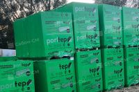 Армированные газобетонные перемычки Poritep БПА 1500х100х250/700