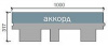 Мягкая кровля (гибкая черепица) Shinglas Финская Аккорд красная