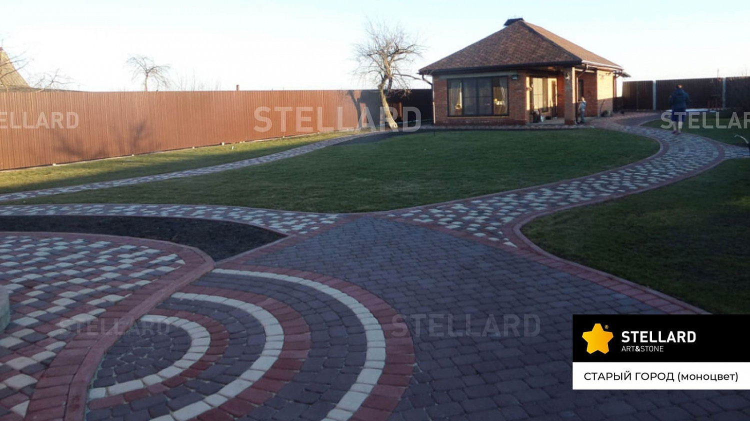 Тротуарная плитка Stellard Старый город 40