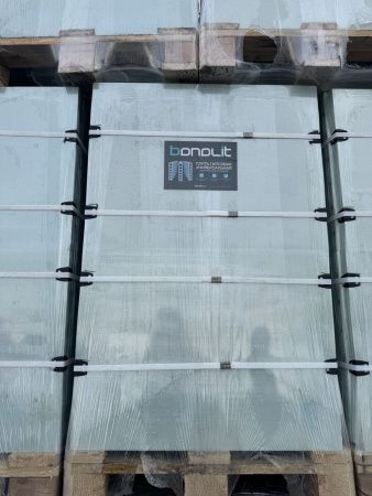 Плита гипсовая ПГУ Bonolit 667х500х100 ТУ