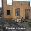 Облицовочный кирпич Tereх одинарный 1 НФ Солома кантри, М150-175